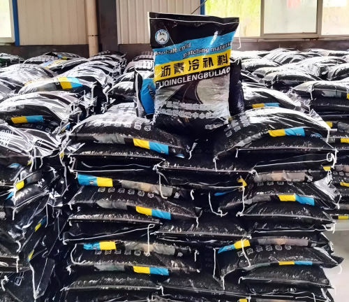 南漳沥青冷补料