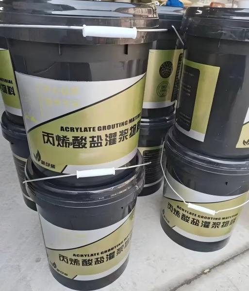 南漳丙烯酸盐灌浆料