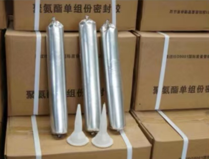 南漳聚氨酯密封胶